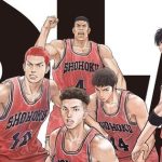 Anime Expo Screens N. American Premiere of The First Slam Dunk Anime Film