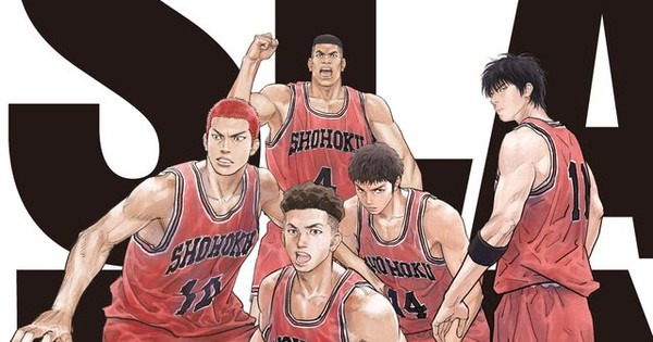 Anime Expo Screens N. American Premiere of The First Slam Dunk Anime Film