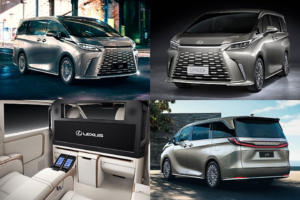 2024 Lexus LM Luxury Minivan Arrives With 48-inch Screen, Two Hybrid Powertrains