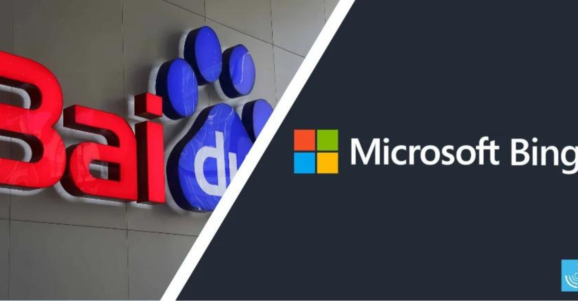 Research Institute Responds to Bing Overtaking Baidu’s Desktop Market Share in China: Statistics Show Anomalies, Investigation Underway