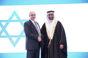 Israel and Bahrain set to reach free trade pact