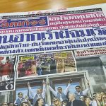 Sports tabloid closes after 30 years