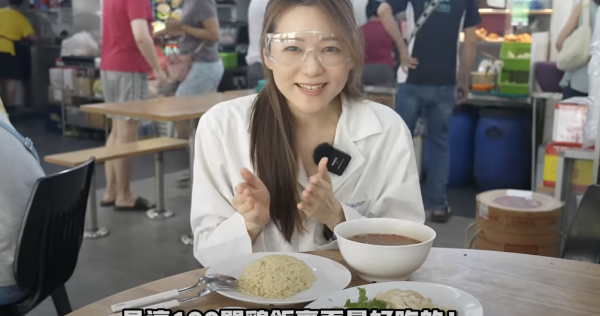 $5,000 chicken rice showdown: Taiwanese influencer picks her favourites after trying 100 stalls in Singapore, Lifestyle News