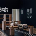 Saudi Arabia to display interactive design installation “Woven” at London Design Biennale 2023