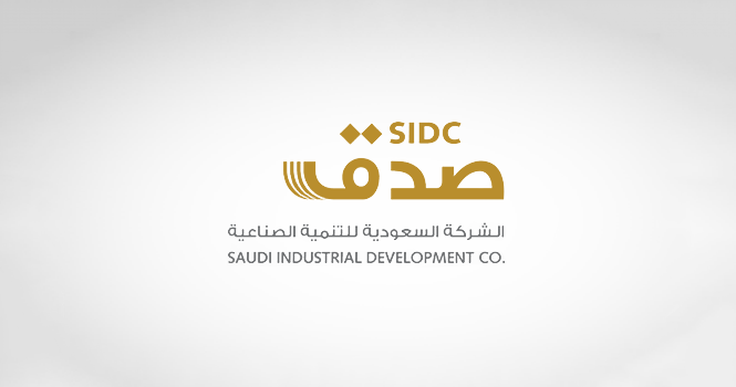 ‎SIDC unable to disclose 2022 financials