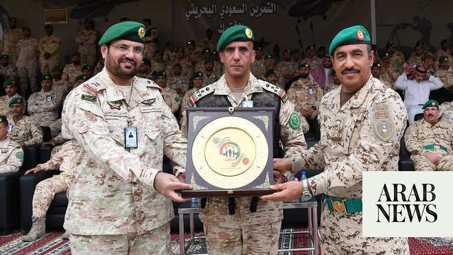 Saudi, Bahraini royal guards wrap up joint security exercise 