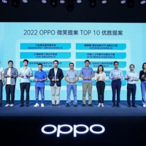 OPPO Launches 2023 Inspiration Challenge, Investing USD $440,000 to Call for Innovative Technical Solutions