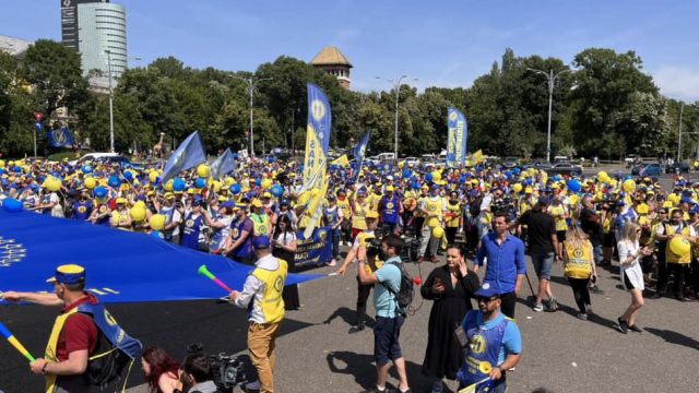 Romania Hit by Strikes by Teachers, Health Workers and Police