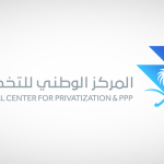 ‎NCP details 200 projects set for privatization