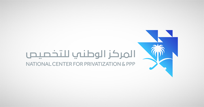 ‎NCP details 200 projects set for privatization