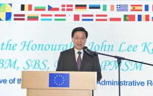 Speech by CE at Europe Day Reception (English only) (with photo/video)