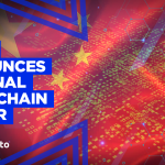 China Announces National Blockchain Center