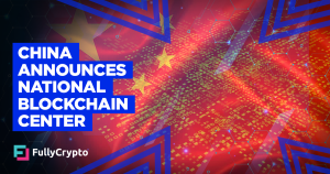 China Announces National Blockchain Center