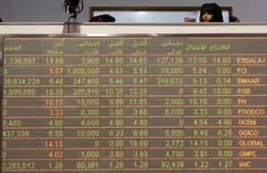 Mideast Stocks: Most Gulf bourses fall as hawkish Fed hurts mood