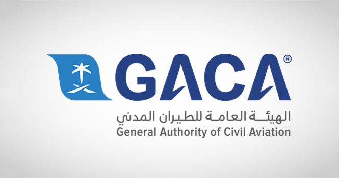 ‎GACA issues May report on performance of domestic, international airports