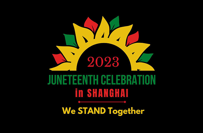 Join the 2nd Annual Shanghai Juneteenth Celebration