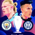 UCL final: Paul Merson predicts wnner of Man City vs Inter Milan clash