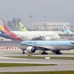 Korean Air-Asiana Merger Hits Last Minute Hurdle