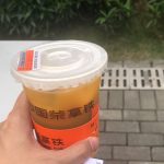 I ordered a bubble tea by drone in Shenzhen