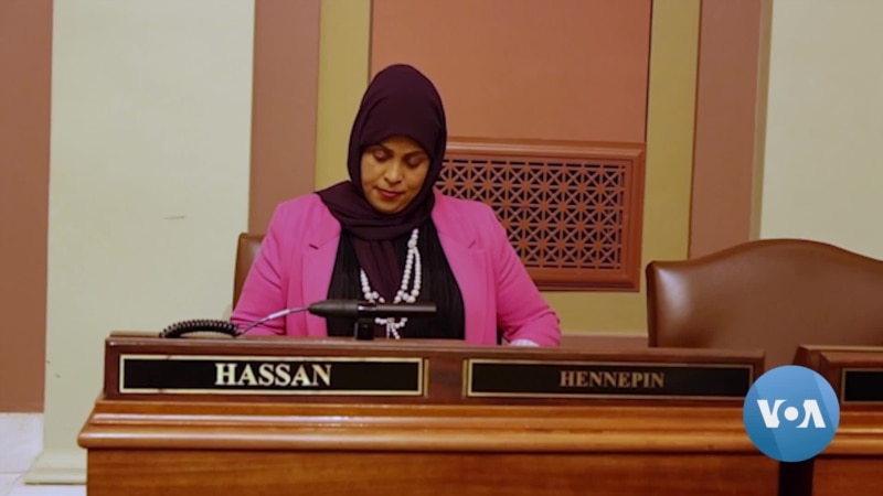 Minnesota Lawmaker Sends Message of Hope to Refugees