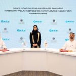 UAE to build electric vehicle charging station factory in Abu Dhabi