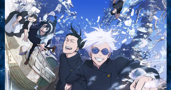 Crunchyroll to Stream Jujutsu Kaisen Anime’s 2nd Season