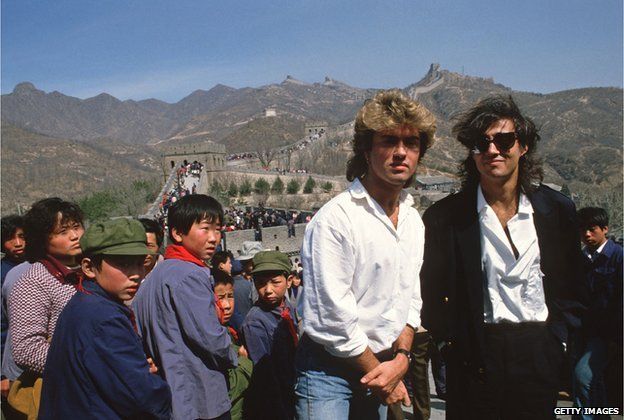 The told story of Wham! in China