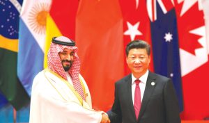 Saudi Arabia, China undermine US influence in Middle East