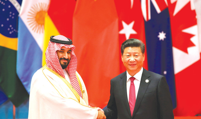 Saudi Arabia, China undermine US influence in Middle East