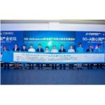 Huawei, 3GPP, and International Partners Launch a 5G-Advanced Core Promotion Initiative