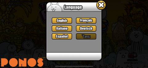 “The Battle Cats” Adds Thai Language Support