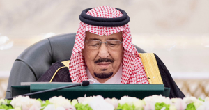 ‎Saudi Cabinet approves Real Estate Contributions Law