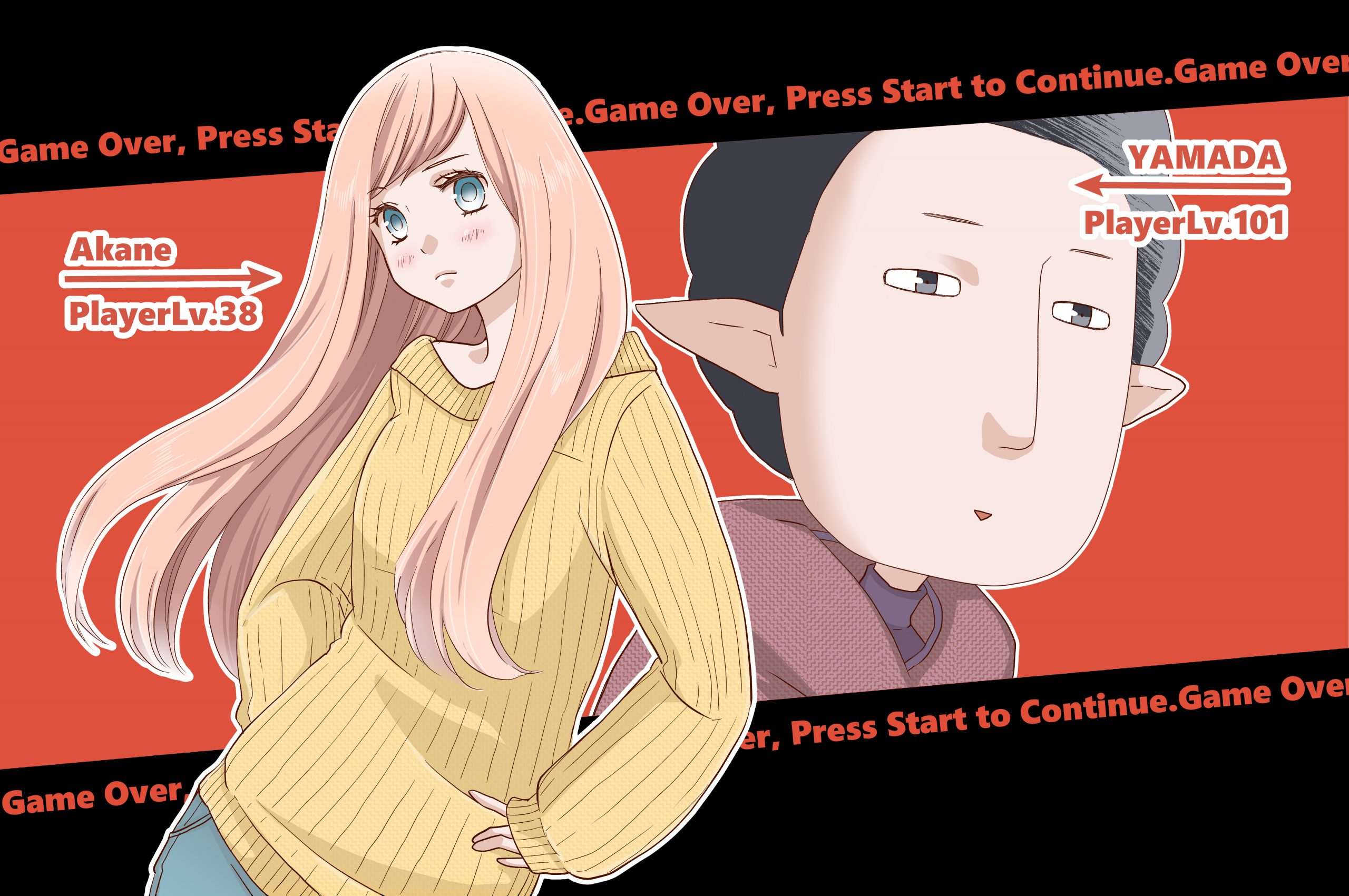 INTERVIEW: My Love Story With Yamada-kun at Lv999 Creator Mashiro Talks Anime Adaptation