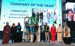 BIBF undergraduate students win “Company of the Year” in INJAZ Bahrain Young Entrepreneurs’ Competition