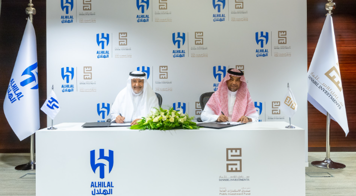 ‎PIF’s Sanabil partners with Al-Hilal Club for 3 seasons