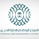 ‎Saudi NDMC closes June issuance of Sukuk program at SAR 2.51 bln