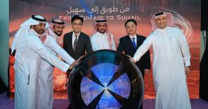 Saudi Arabia’s Arab-China business conference inks over $10B in deals