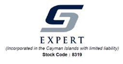 Expert Systems’ FY23 Revenue and Net Profit Surge Around 30%