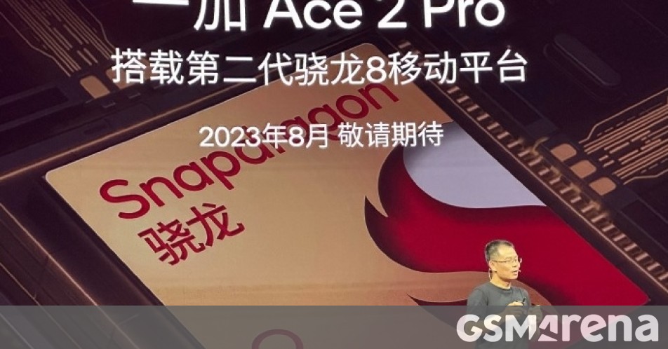 OnePlus Ace 2 Pro coming with Snapdragon 8 Gen 2 in August