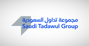 ‎Tadawul announces indices maintenance for Q2 2023