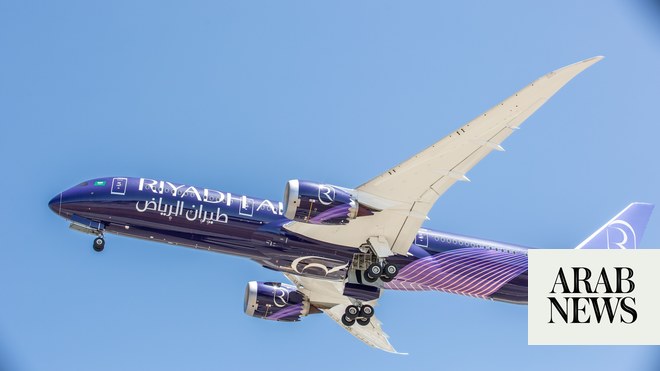 PIF-owned Riyadh Air showcases its livery ahead of debut at Paris Air Show