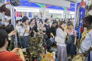 The 3rd China-Africa Economic and Trade Expo achieves unprecedented milestones