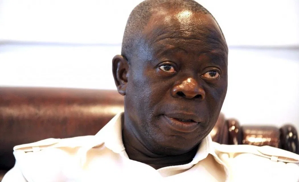 Pick competent hands for ministerial positions – Oshiomhole tells Tinubu