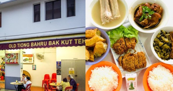 ‘No one willing to take over, not even family’: Popular Old Tiong Bahru Bak Kut Teh to close shop after 30 years, Lifestyle News