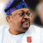 Mike Adenuga: 5 Ways He Spends His Weekends