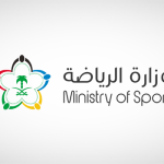 ‎Ministry of Sport unveils club support strategy for 2023-24 season