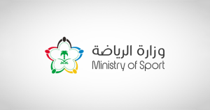 ‎Ministry of Sport unveils club support strategy for 2023-24 season