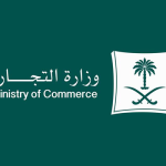 ‎Ministry of Commerce fines 10 auto agencies for violations