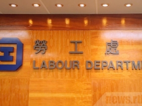 Worker dies after falling from platform in Kwai Chung