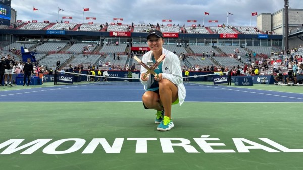 Jessica Pegula Dominates in the Final of the National Bank of Canada Tennis Open